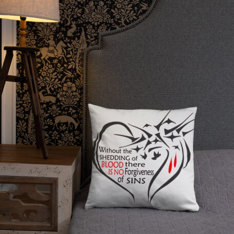 all-over-print-basic-pillow-18x18-5fdabb9026b67.jpg