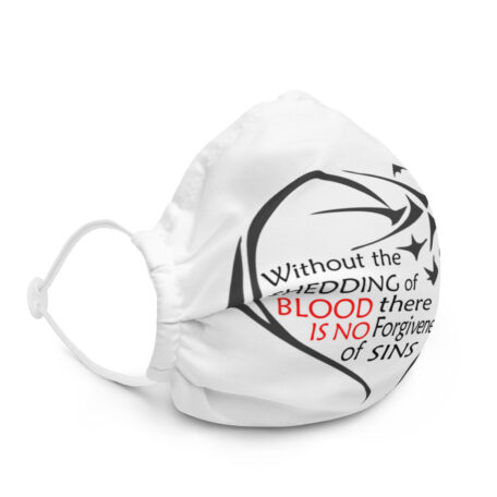 all-over-print-premium-face-mask-white-5fed2768561bb.jpg