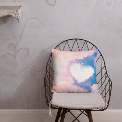 love Premium Pillow