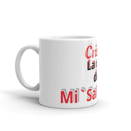 white-glossy-mug-11oz-5febac0c00777.jpg